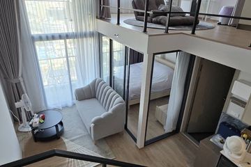 1 Bedroom Condo for sale in Huai Khwang, Bangkok near MRT Phra Ram 9