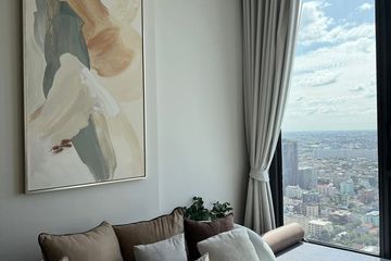 1 Bedroom Condo for sale in Chatuchak, Bangkok near MRT Phahon Yothin