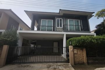 4 Bedroom House for sale in Prawet, Bangkok near Airport Rail Link Ban Thap Chang