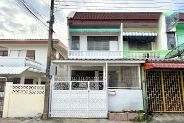 3 Bedroom Townhouse for Sale or Rent in Bang Na, Bangkok