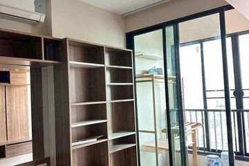 1 Bedroom Condo for sale in Bukkhalo, Bangkok near BTS Pho Nimit