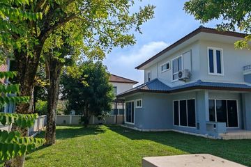 4 Bedroom House for Sale or Rent in Anaville Suvarnabhumi, Lam Pla Thio, Bangkok