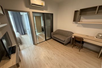 Condo for sale in Hua Mak, Bangkok near MRT Ramkhamhaeng 12