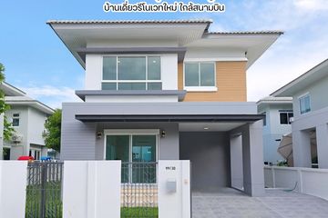 3 Bedroom House for sale in Sisa Chorakhe Noi, Samut Prakan