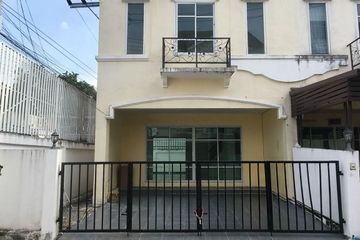 3 Bedroom Townhouse for sale in Bang Bon, Bangkok