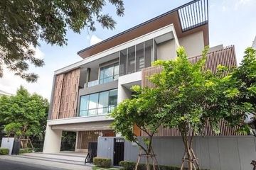 5 Bedroom Villa for sale in Talat Bang Khen, Bangkok