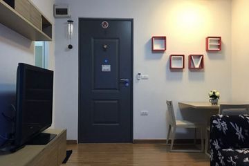 1 Bedroom Condo for sale in Bang Kapi, Bangkok