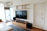 2 Bedroom Condo for Sale or Rent in U Delight @ Huamak Station, Hua Mak, Bangkok near MRT Si Kritha