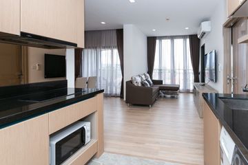 2 Bedroom Condo for Sale or Rent in Phra Khanong Nuea, Bangkok