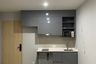 1 Bedroom Condo for Sale or Rent in Skyrise Avenue Sukhumvit 64, Bang Chak, Bangkok near BTS Punnawithi