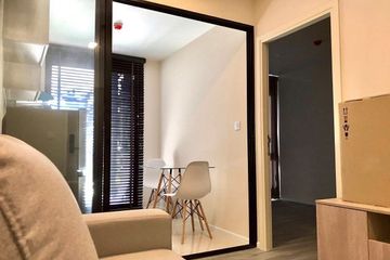 1 Bedroom Condo for Sale or Rent in Suan Luang, Bangkok near BTS On Nut