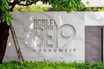 1 Bedroom Condo for sale in Noble BE19, Khlong Toei Nuea, Bangkok near BTS Asoke