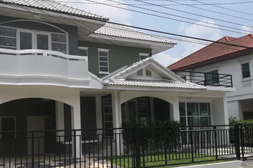 4 Bedroom House for Sale or Rent in Saen Saep, Bangkok