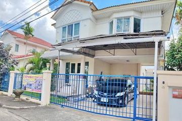 3 Bedroom House for Sale or Rent in Perfect Park Ramkhamhaeng, Khlong Song Ton Nun, Bangkok