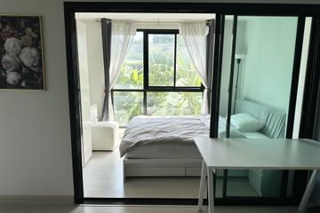 Condo for sale in Suan Luang, Bangkok near MRT Phatthanakan