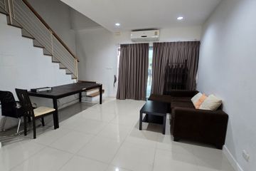 3 Bedroom Townhouse for Sale or Rent in Wang Thonglang, Bangkok