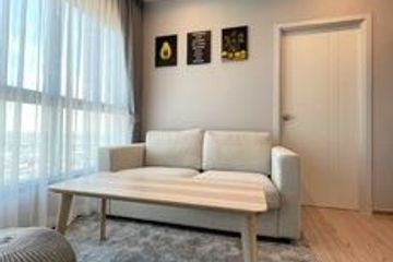 1 Bedroom Condo for sale in Hua Mak, Bangkok near MRT Yaek Lam Sali