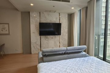 Condo for sale in Noble Ploenchit, Lumpini, Bangkok near BTS Ploen Chit