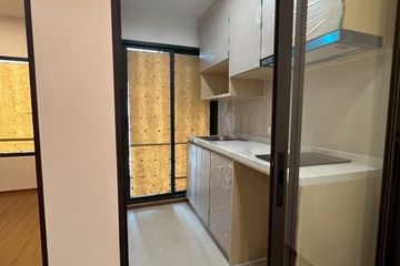 1 Bedroom Condo for sale in Hua Mak, Bangkok near MRT Lam Sali