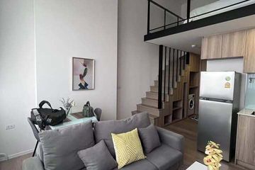 1 Bedroom Condo for sale in Bang Chak, Bangkok near BTS On Nut