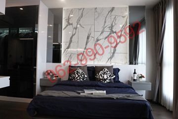 1 Bedroom Condo for sale in Thanon Phaya Thai, Bangkok near MRT Pratunam