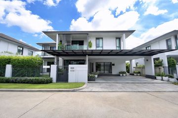 4 Bedroom House for Sale or Rent in Burasiri Watcharapol, O Ngoen, Bangkok