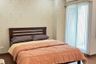 1 Bedroom Condo for sale in The Trend Khubon-Ramintra, Ram Inthra, Bangkok near MRT Khu Bon