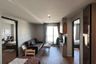 2 Bedroom Condo for Sale or Rent in Very Condo, Samrong Nuea, Samut Prakan near BTS Bearing