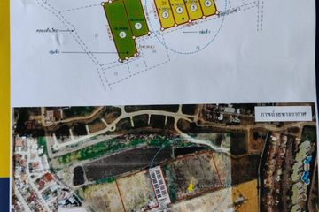 Land for sale in Bang Chalong, Samut Prakan