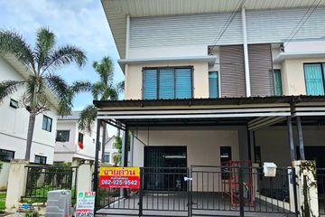 2 Bedroom Townhouse for sale in Bang Sao Thong, Samut Prakan