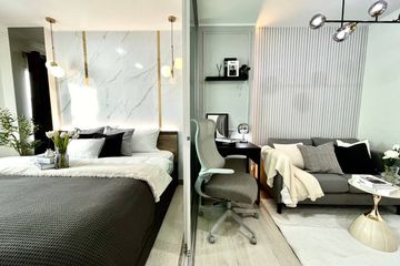 1 Bedroom Condo for sale in Khlong Chan, Bangkok near MRT Bang Kapi