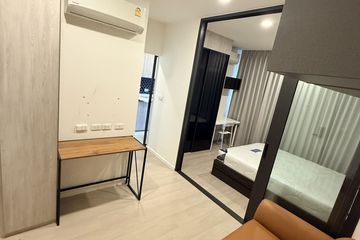 1 Bedroom Condo for Sale or Rent in Wat Tha Phra, Bangkok near MRT Charan 13