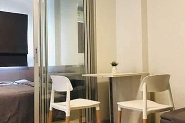 1 Bedroom Condo for sale in Khan Na Yao, Bangkok near MRT Rat Phatthana