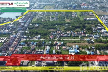 Land for sale in Prachathipat, Pathum Thani
