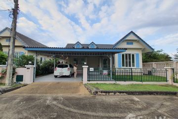 3 Bedroom House for sale in Baan Nonnipa, Nong Han, Chiang Mai
