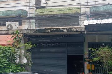 Townhouse for sale in Bang Bon, Bangkok