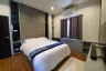 3 Bedroom House for rent in The Bliss Koolpunt Ville 16, San Kamphaeng, Chiang Mai