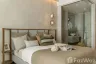 Condo for sale in Nong Kae, Prachuap Khiri Khan