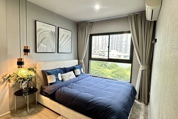 Condo for sale in Bang Yi Khan, Bangkok near MRT Bang Yi Khan