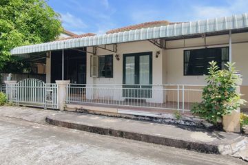 3 Bedroom House for sale in Nong Chom, Chiang Mai