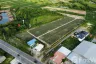 Land for sale in Thap Tai, Prachuap Khiri Khan