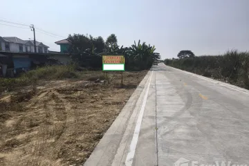 Land for sale in Sala Klang, Nonthaburi