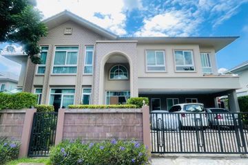 4 Bedroom House for rent in San Phi Suea, Chiang Mai