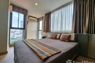 1 Bedroom Condo for sale in The L15 Condo, Chom Phon, Bangkok near MRT Lat Phrao