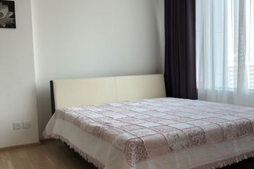 1 Bedroom Condo for Sale or Rent in Phra Khanong, Bangkok near BTS Thong Lo