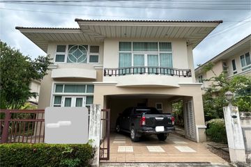 3 Bedroom House for sale in Chang Phueak, Chiang Mai
