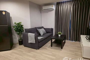 1 Bedroom Condo for sale in Ideo Mobi Sukhumvit East Point, Bang Na, Bangkok near BTS Bang Na