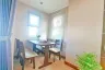 Condo for sale in Chang Khlan, Chiang Mai
