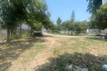 Land for sale in Chim Phli, Bangkok