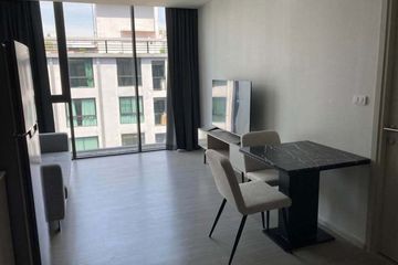 1 Bedroom Condo for Sale or Rent in Phra Khanong, Bangkok near BTS Ekkamai